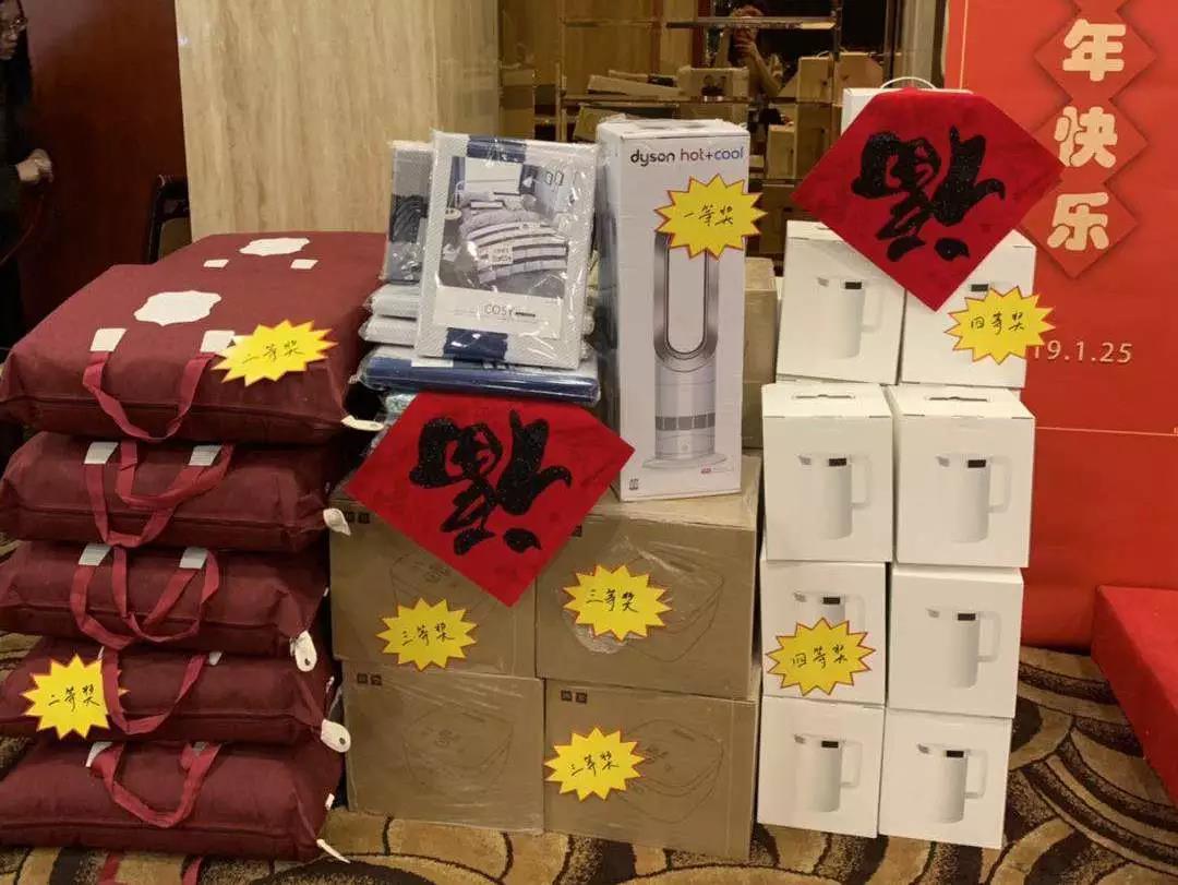 /uploads/image/2019/08/08/026d698325d7b99dadfd5979c3f29420.jpg 抽獎1.jpg