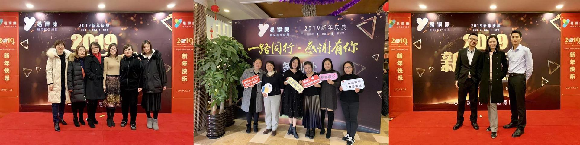 /uploads/image/2019/08/08/245304d474ef898cb64342b6046bec46.jpg 拼圖1.jpg