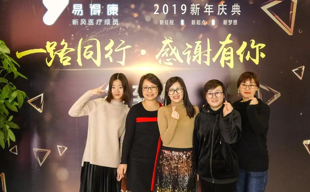 /uploads/image/2019/08/08/3e5b3a9b67796438acf7e09e0aaa7291.jpg 總2.jpg