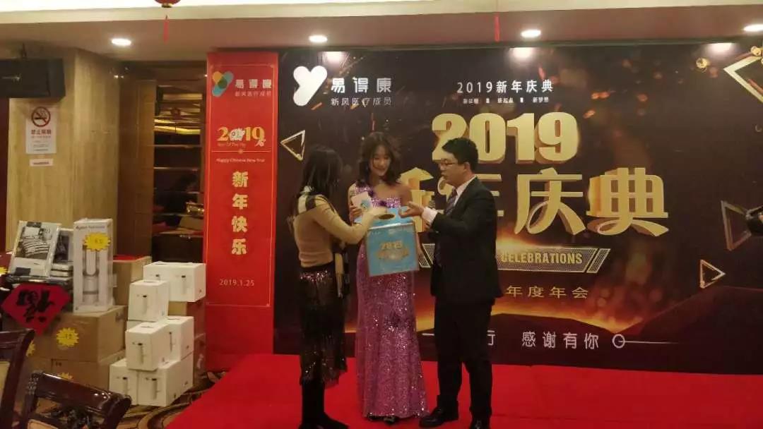 /uploads/image/2019/08/08/41e3bcb416a135e9edfa93f9553c31ec.jpg 抽獎2.jpg