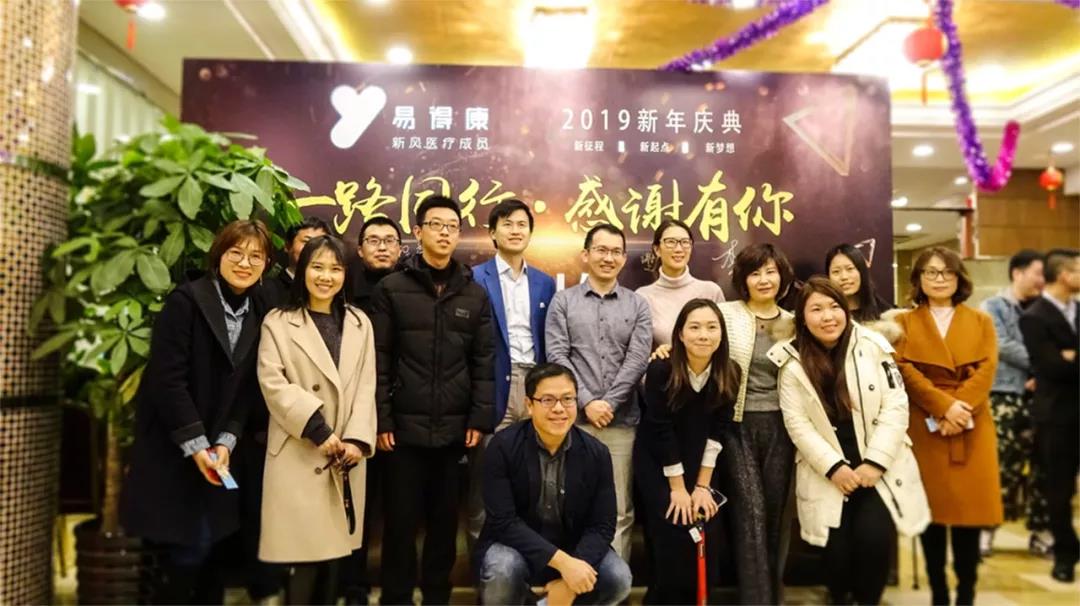 /uploads/image/2019/08/08/4e023a743bb89b4087c2d90122dcca3e.jpg 總1.jpg