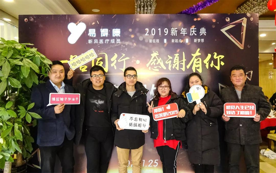 /uploads/image/2019/08/08/4ff1be34e39c0727b43bc7673338c946.jpg 總4.jpg