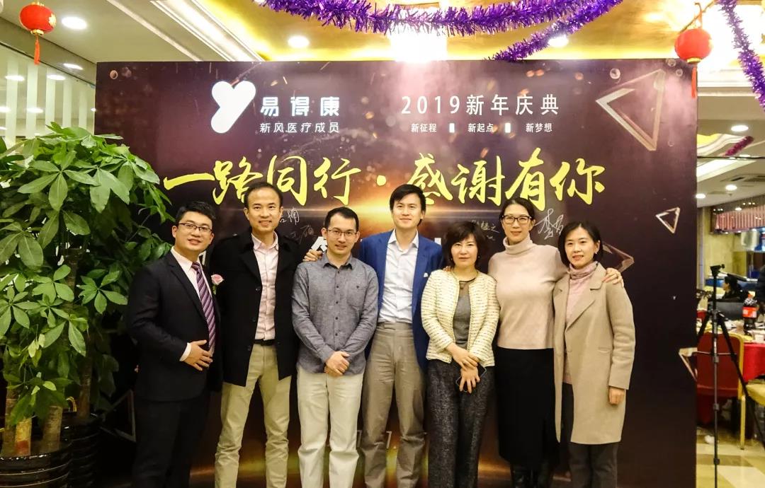 /uploads/image/2019/08/08/53e7181369482717f8c27ec7ce777df1.jpg 首圖.jpg