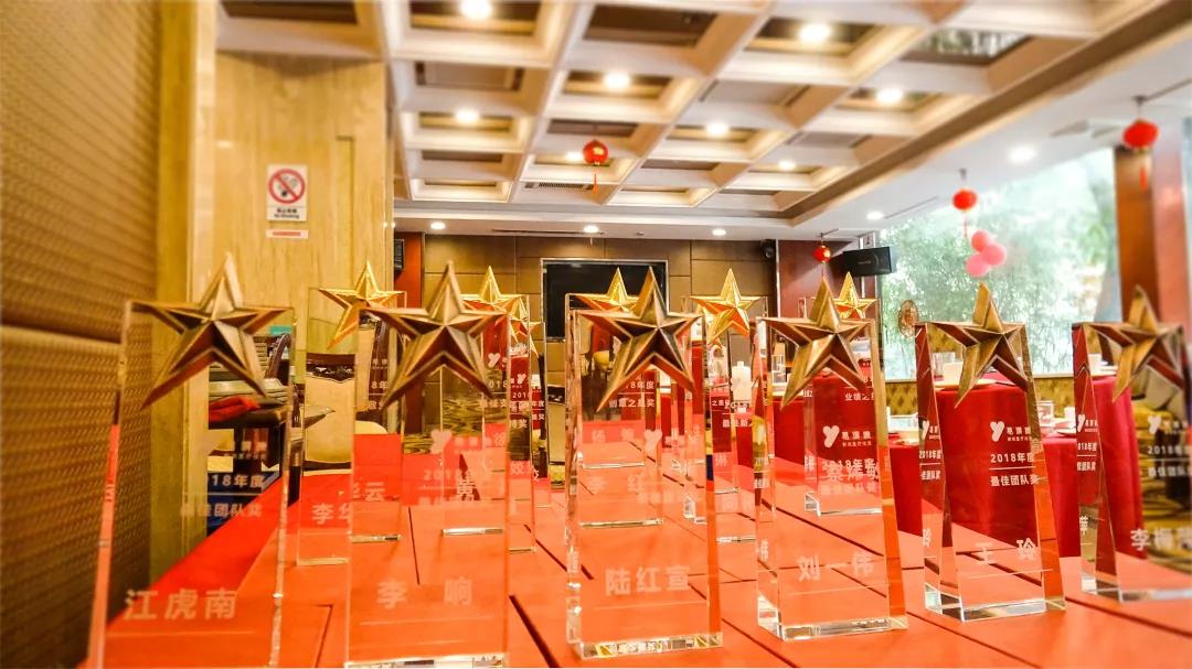 /uploads/image/2019/08/08/5ace09bac0042aa0c7bc6e694cd68927.jpg 獎1.jpg