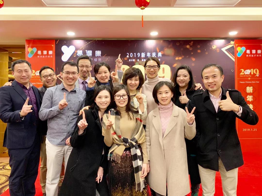 /uploads/image/2019/08/08/64bd3e68cda7cfcd36cbb8f210dcece9.jpg 首2.jpg