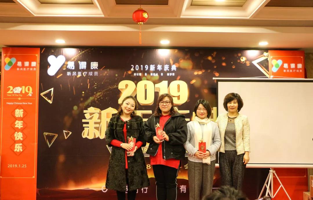 /uploads/image/2019/08/08/6fb0c52ea81df3bf028996c51d4e3ab3.jpg 獎3.jpg