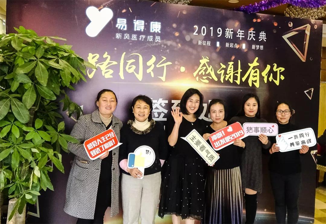 /uploads/image/2019/08/08/7ecefbfcf9d2f9bddf4ad938d5e59c29.jpg 總5.jpg