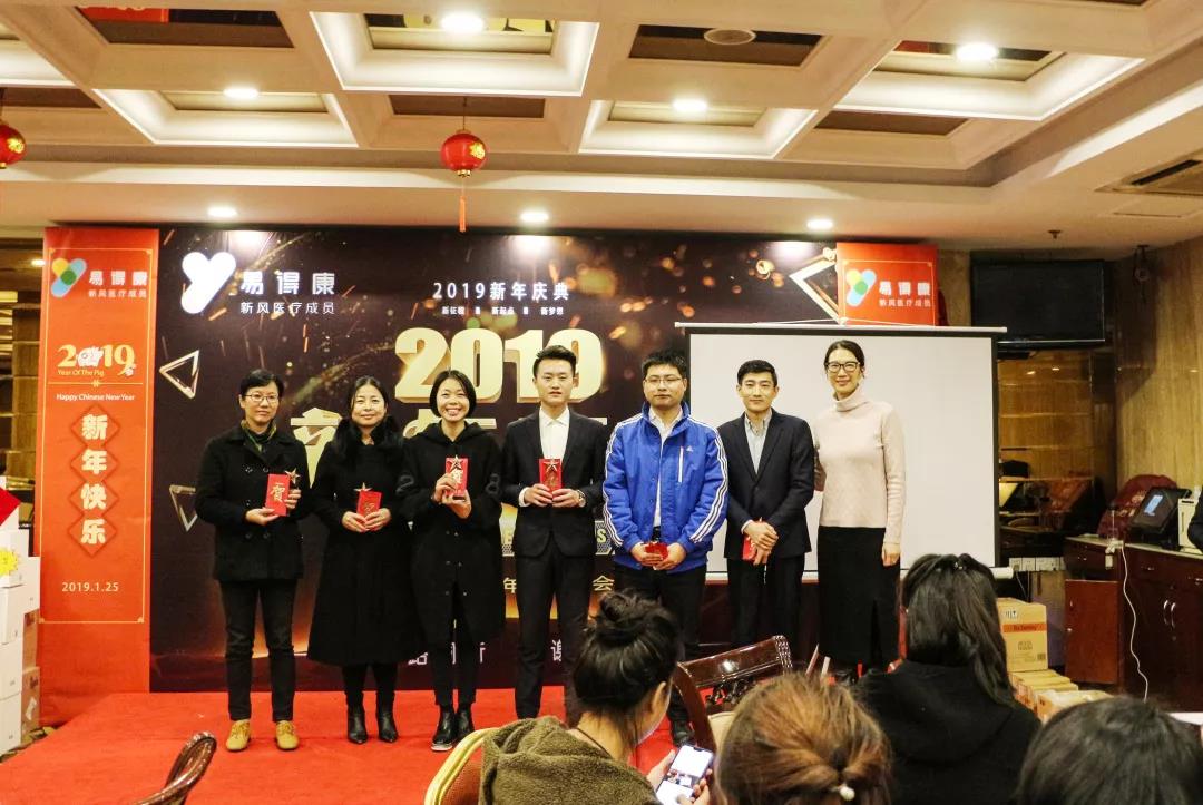 /uploads/image/2019/08/08/ab45d134cd042e6b113fdba1a6157e33.jpg 獎2.jpg