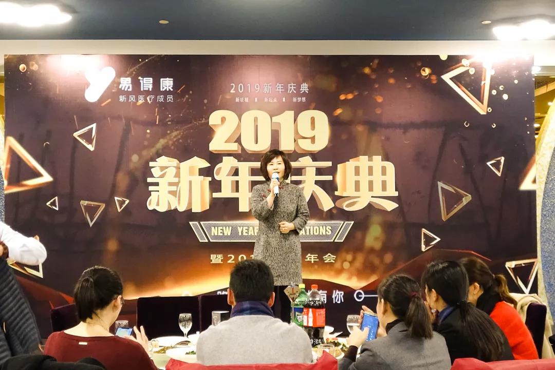 /uploads/image/2019/08/08/b162b0d83fce5a6a9cc055e4a5716635.jpg 運(yùn)營(yíng)1.jpg