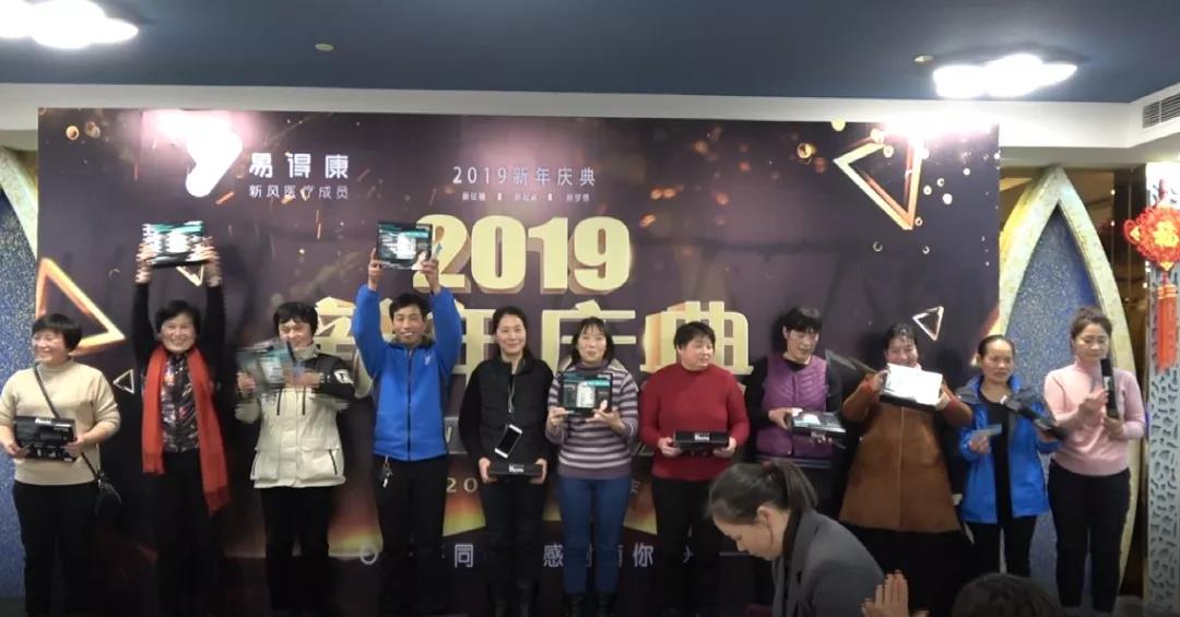 /uploads/image/2019/08/08/e310a1239628e59ec113f1083c7e264b.jpg 抽獎(jiǎng)7.jpg