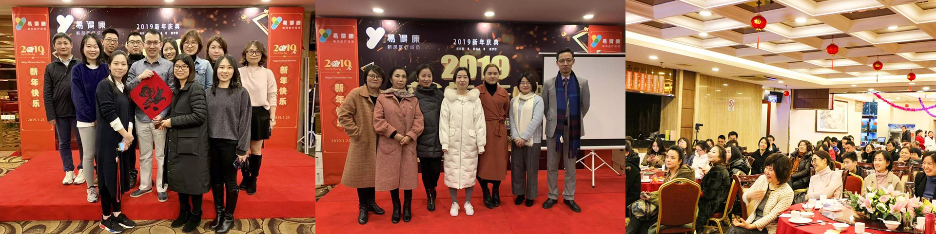 /uploads/image/2019/08/09/3b56b109aa991dec14c398c05377b937.jpg 拼圖2.jpg