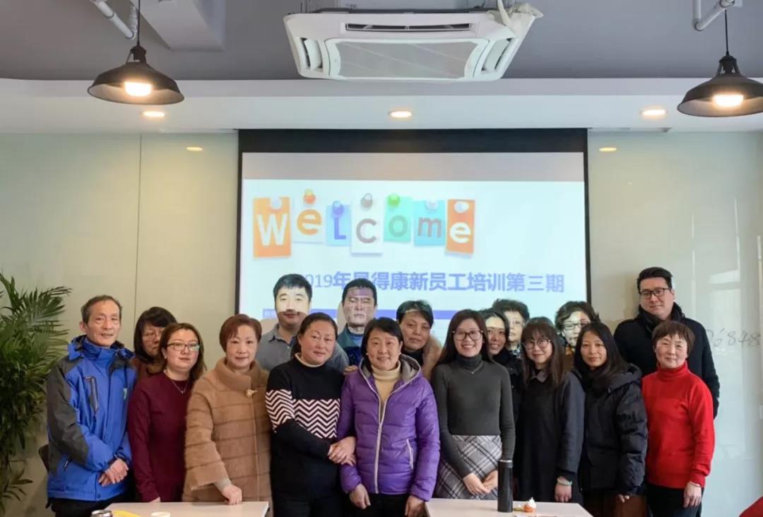 /uploads/image/2019/08/16/0b4edfa8bbc8235596588290392d331e.jpg 8.jpg