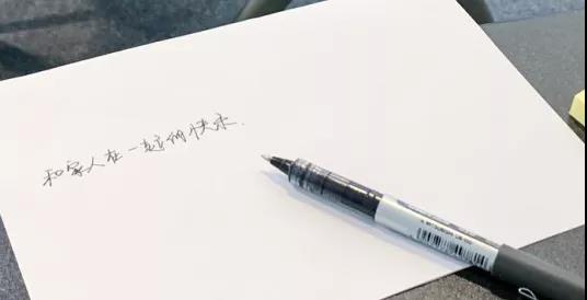 /uploads/image/2019/08/16/e61e0e79ed293bc99f06b0ea4606a9b5.jpg 9.jpg