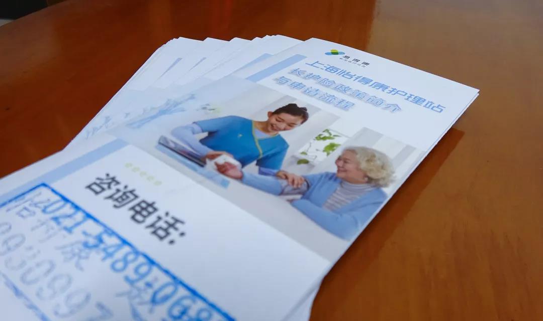 /uploads/image/2019/08/16/eed14752fd2307b39c94c8bbc2b3b59e.jpg 2.jpg