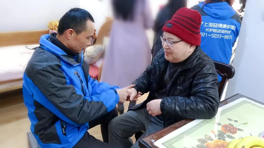 /uploads/image/2019/08/29/7dd99aafae1fdba405e9dd7e494aa402.jpg 1.jpg