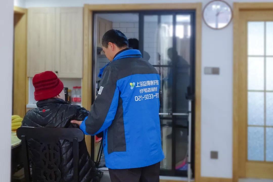 /uploads/image/2019/08/29/ddbd62fc7a444a02ec68c6deedb51b4d.jpg 2.jpg