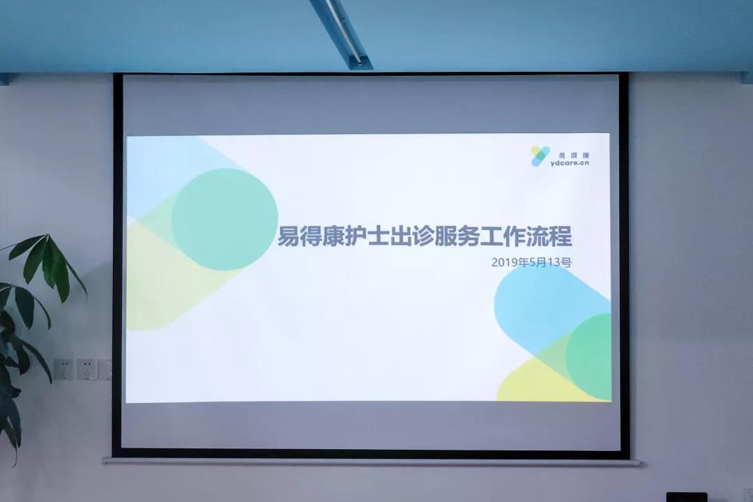 /uploads/image/2019/09/19/5c8cf9806bb630ccc2fe144ff3ad1981.jpg 1.jpg