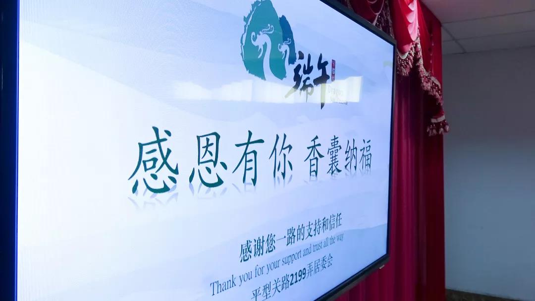 /uploads/image/2019/09/24/1be269ff29607e4924c47072d5183276.jpg 1.jpg