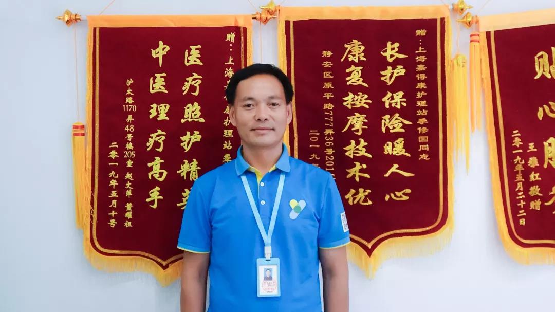 /uploads/image/2019/09/24/64c1ff26c86543f88a90f82c7e84210d.jpg 7.jpg