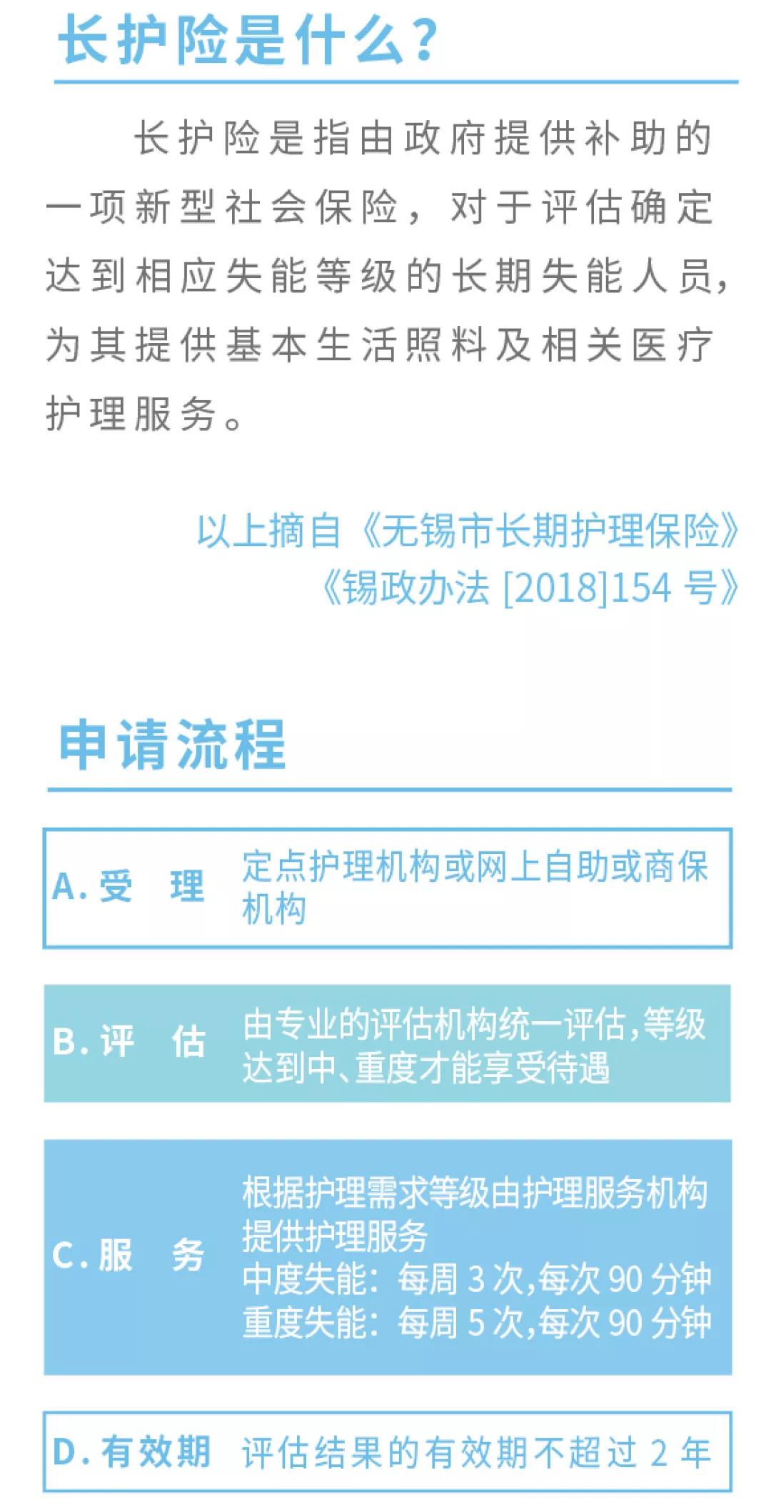 /uploads/image/2019/10/15/960bbf04127eaa111035b8fa4659178b.jpg 9.jpg