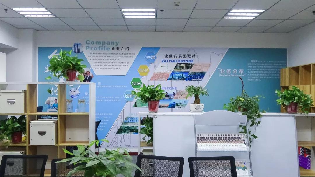 /uploads/image/2019/10/15/a2274f60c7833d0d3c5bdc58446dca90.jpg 3.jpg