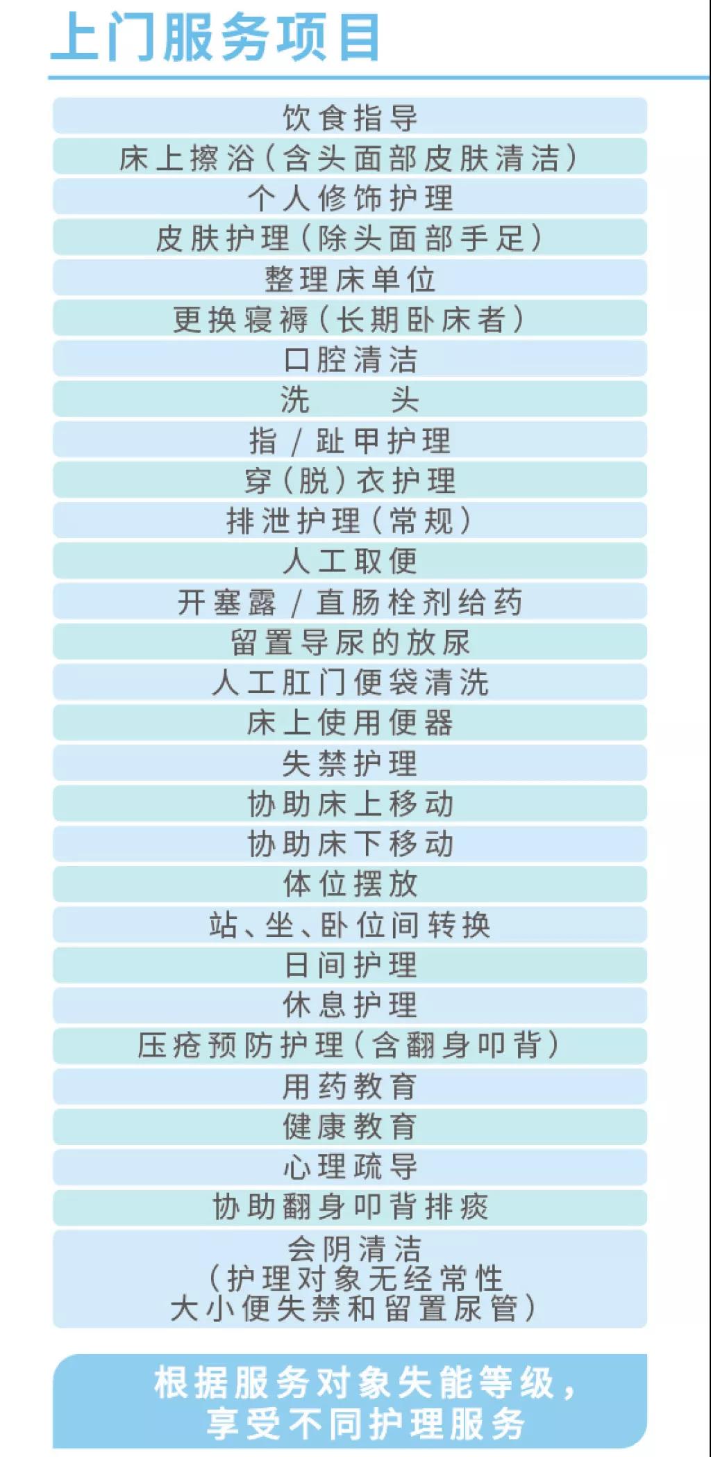 /uploads/image/2019/10/15/d429a698f4eaec5037c2b1c1ed0cda37.jpg 11.jpg