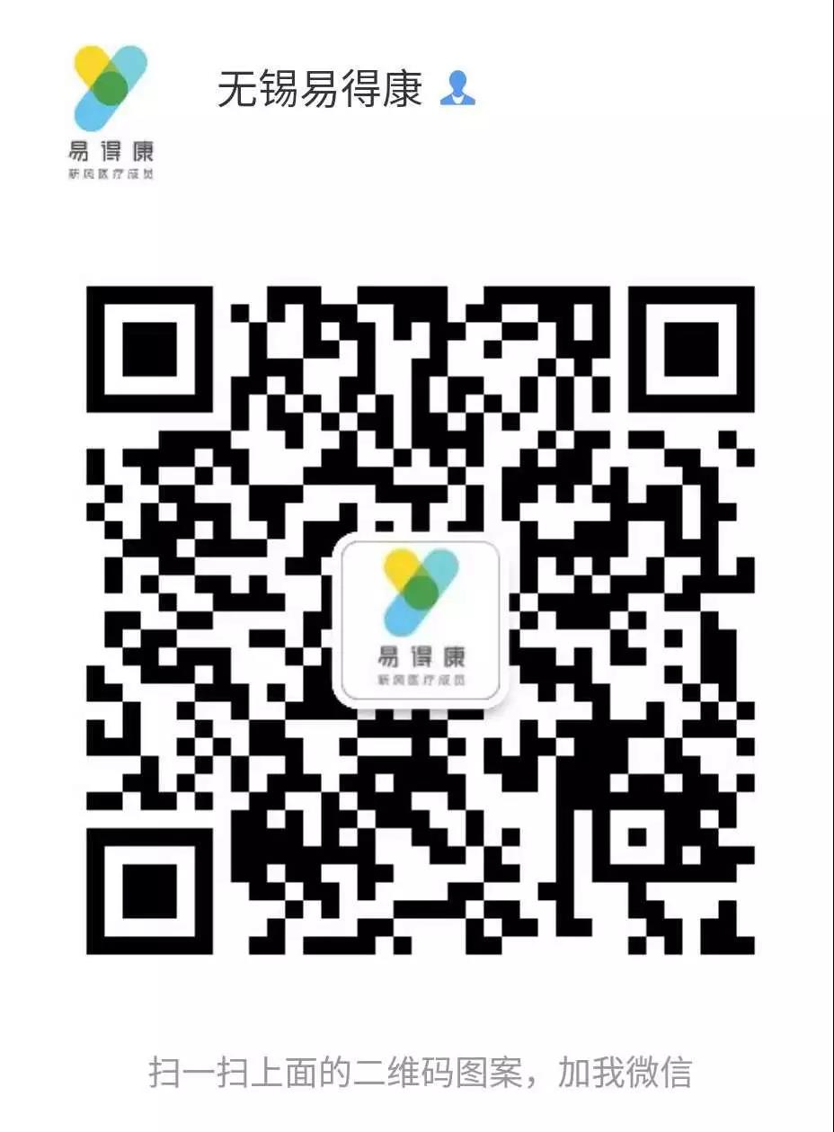 /uploads/image/2019/10/15/e96b1bc7ea05e00cd37a0260e9c34d2e.jpg 14.jpg