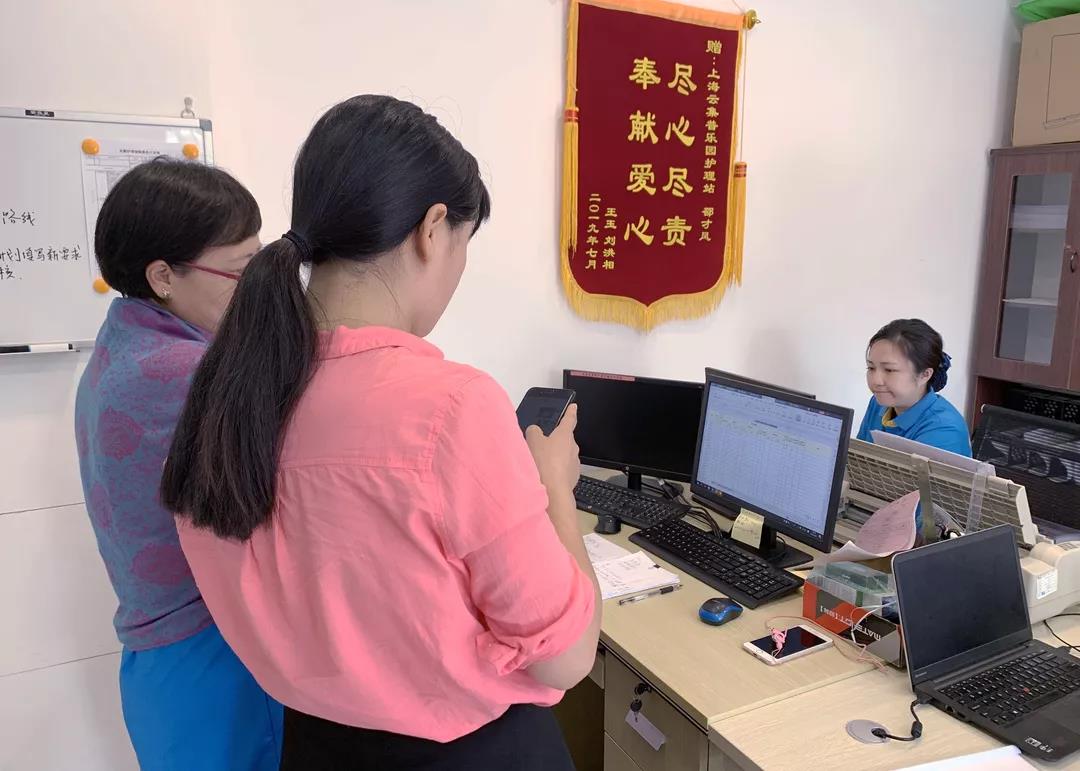 /uploads/image/2019/10/16/727493e8b1f6a0b2a2a6562c51178a4b.jpg 6.jpg