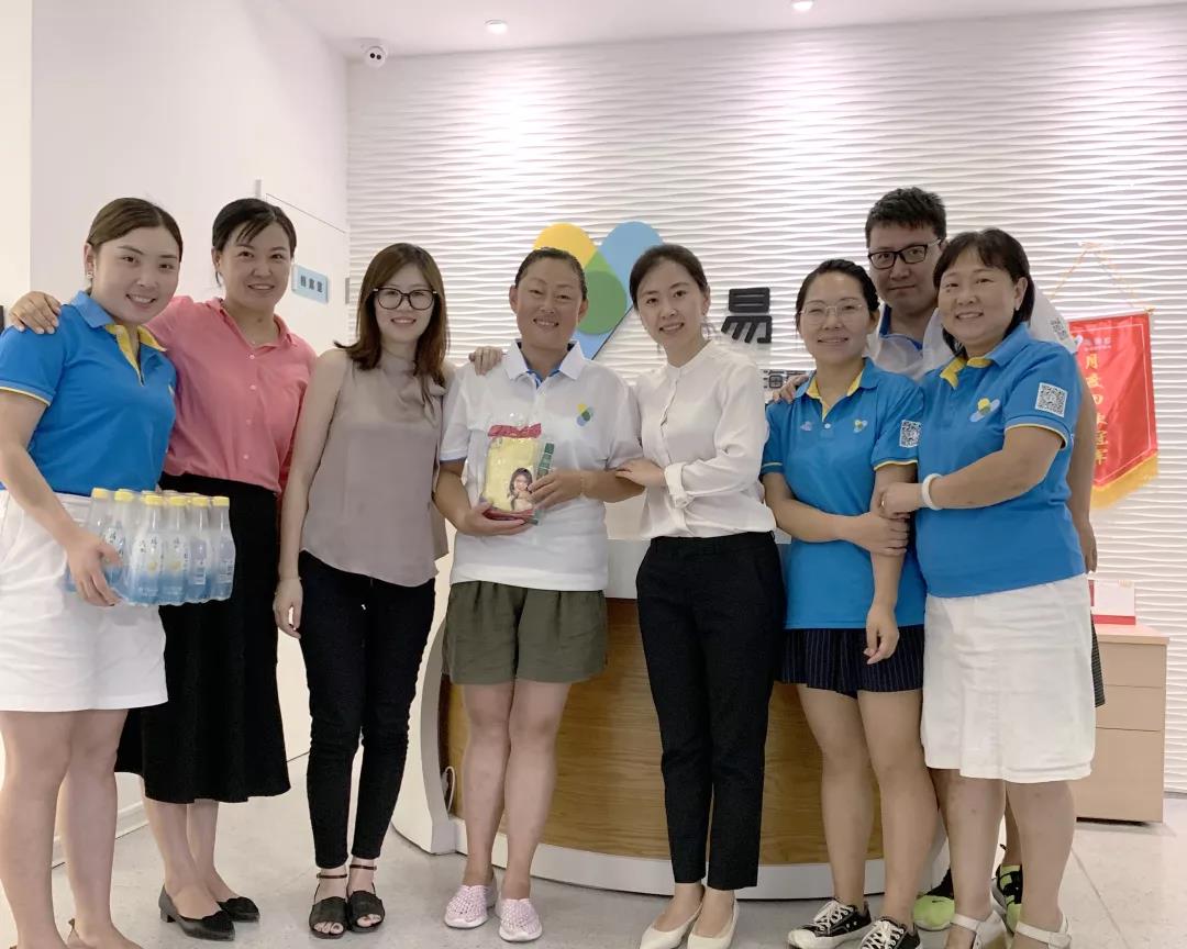 /uploads/image/2019/10/16/91cb79439b1ca2f3f086ed017253c626.jpg 1.jpg