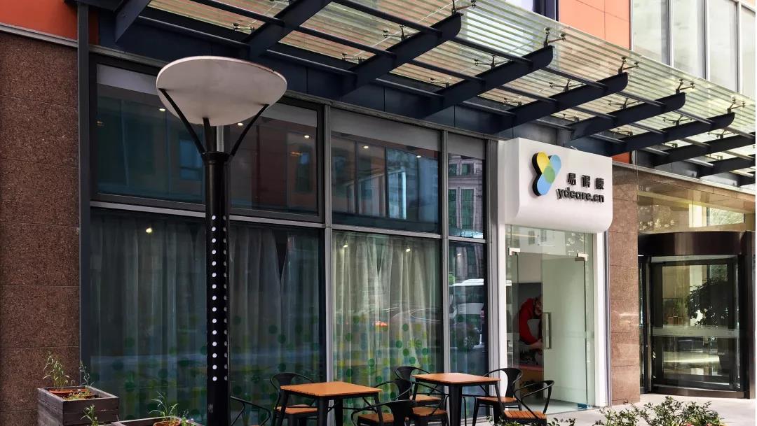 /uploads/image/2019/10/16/a2130470e416d226463e73747e02992d.jpg 1.jpg