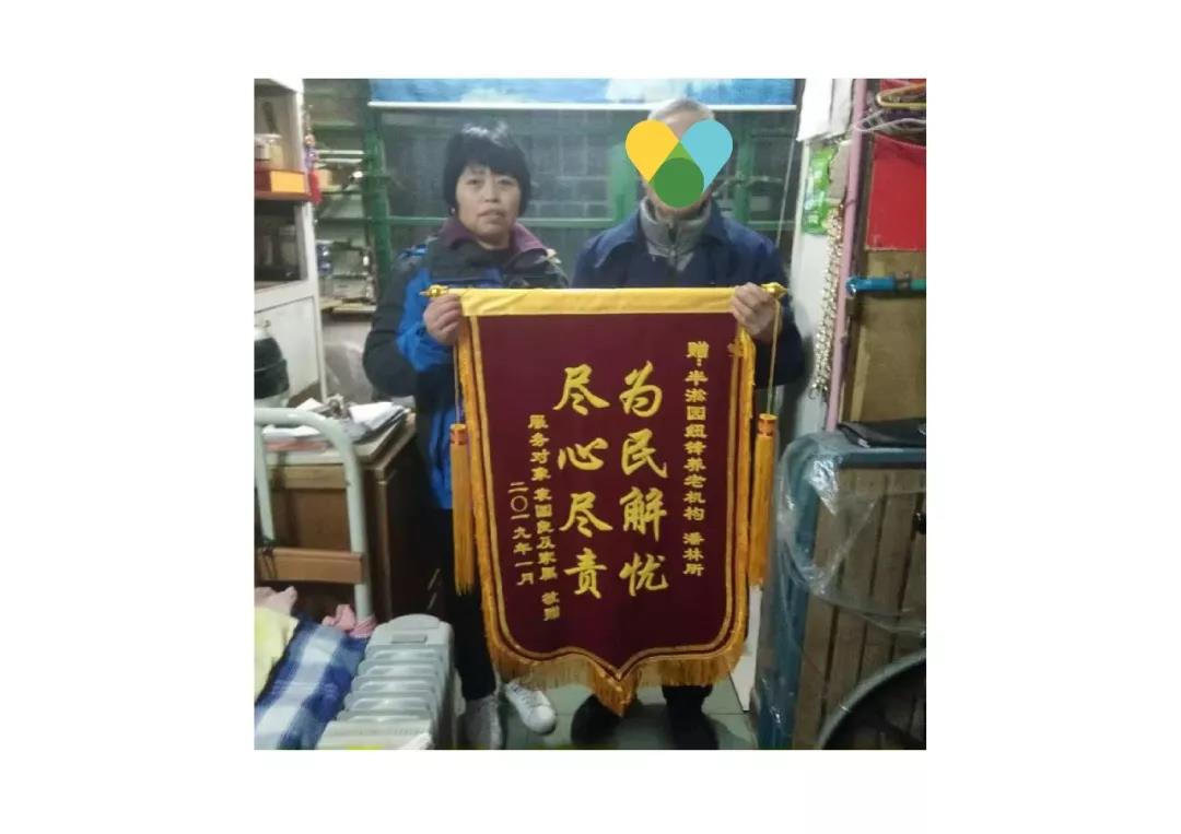 /uploads/image/2019/10/16/ea82a23e80883fe220400cd9bba281b8.jpg 3.jpg