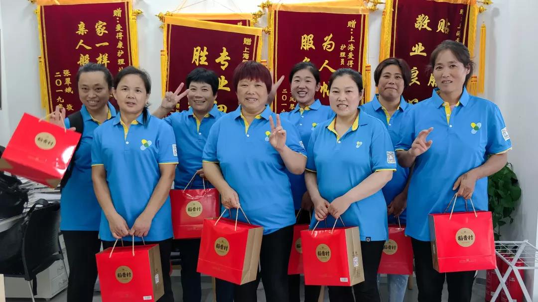 /uploads/image/2019/10/17/0e5cc1b9b2b5cbb4e73d9f9533d516f4.jpg 6.jpg