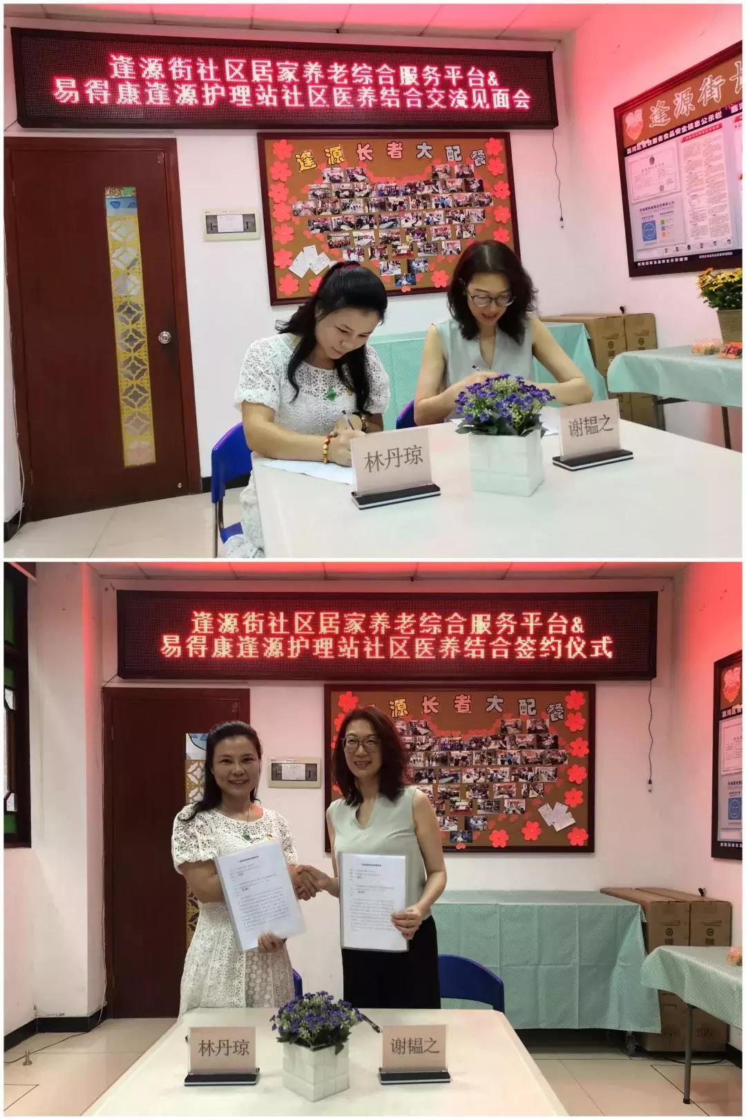 /uploads/image/2019/10/17/14f8d13bb45c9333c9efedf006ebb4b3.jpg 3.jpg