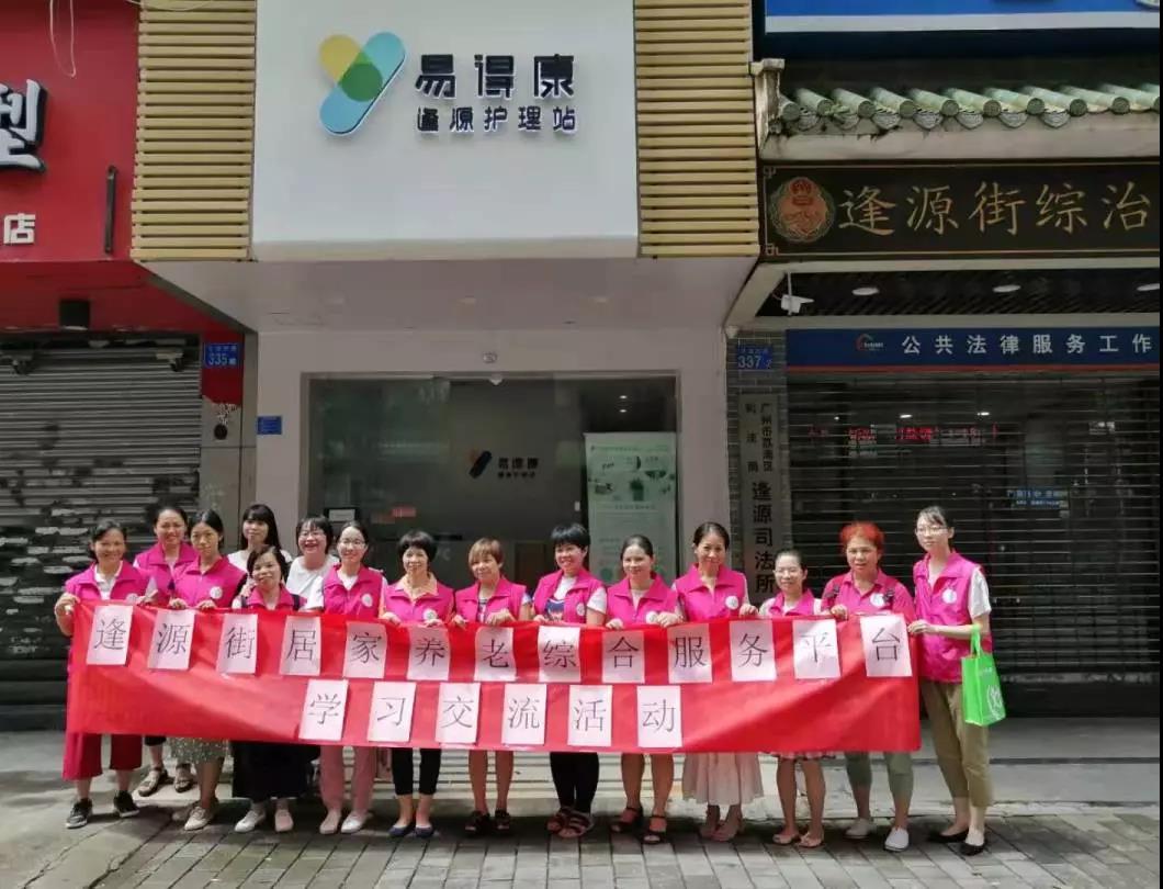 /uploads/image/2019/10/17/5a27454c9eee38ec845e22c2e3b5aa6b.jpg 1.jpg