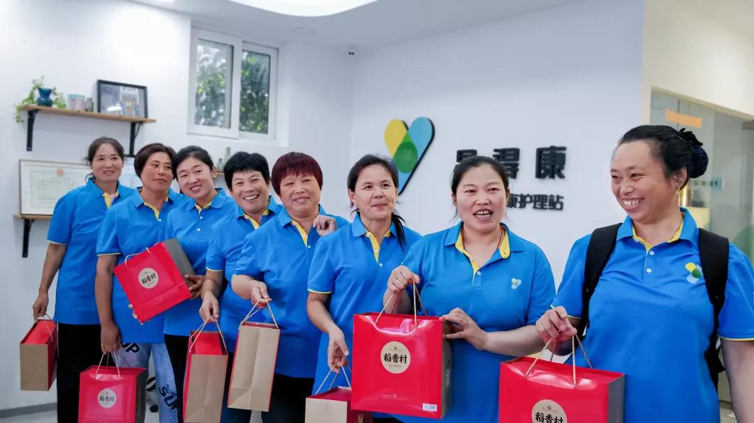 /uploads/image/2019/10/17/808e2db90d6001c2f39c9381daaa11cb.jpg 5.jpg