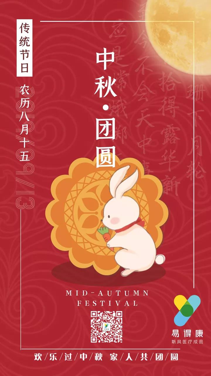 /uploads/image/2019/10/17/b0a4346f3d7007a12df92739900d8716.jpg 1.jpg