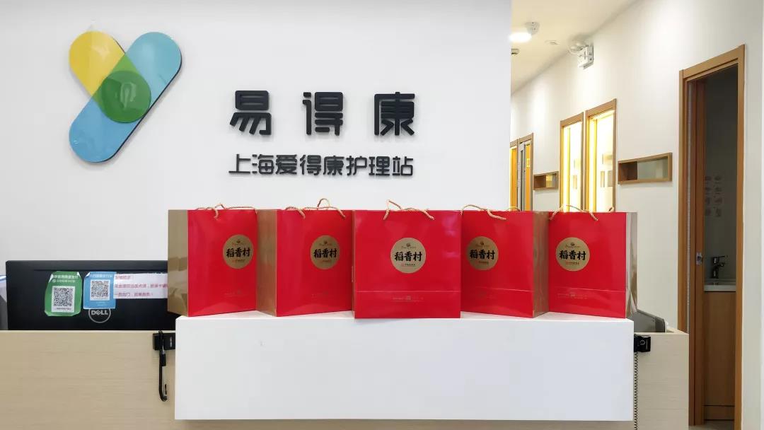 /uploads/image/2019/10/17/d19bfe03c6f56dd4ac9ba7bf1e5f59a5.jpg 2.jpg