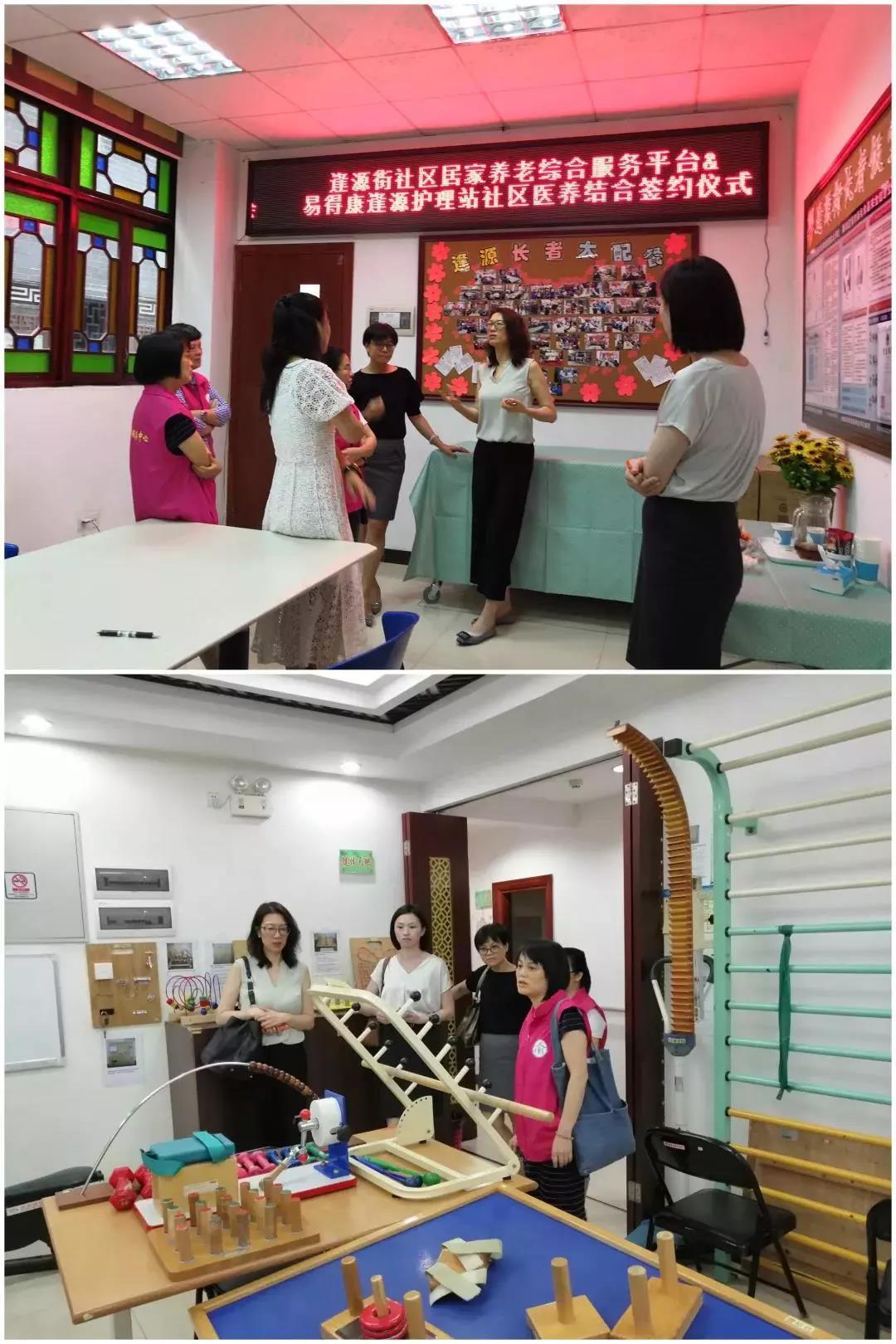 /uploads/image/2019/10/17/d902194ad85c7f62ad625769c188e323.jpg 2.jpg