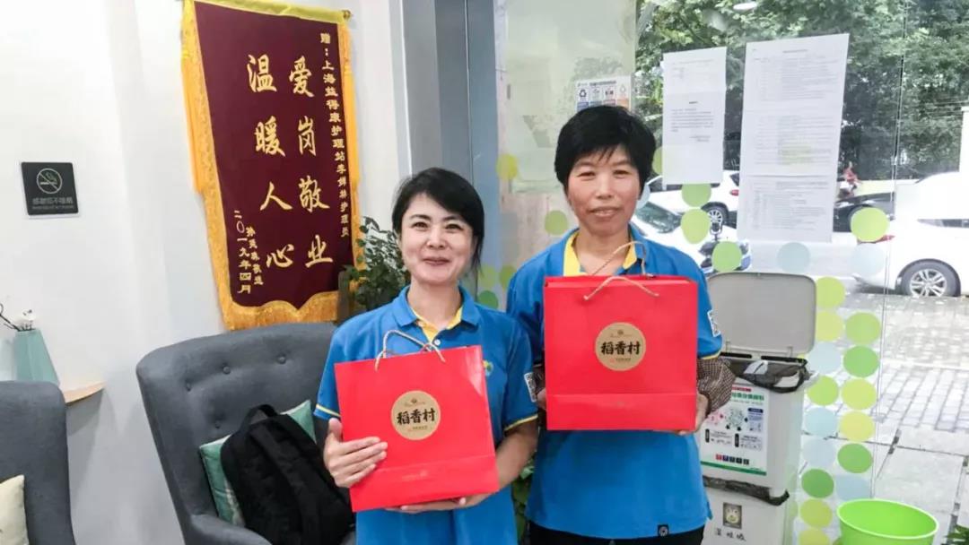 /uploads/image/2019/10/17/e89a237dab6bddd1d62c77307813acb0.jpg 4.jpg