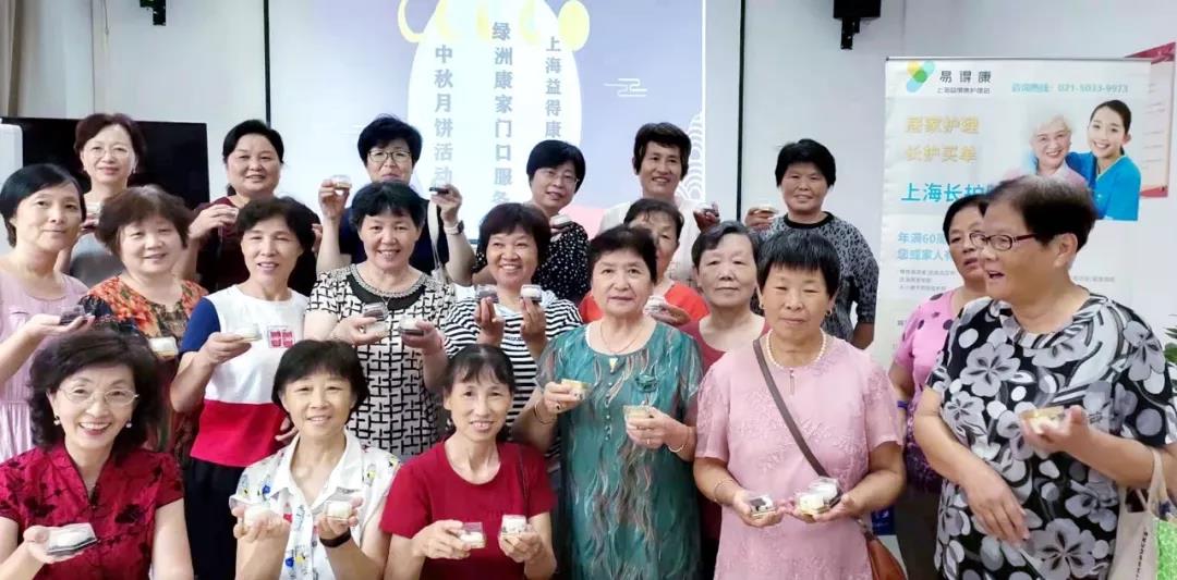 /uploads/image/2019/10/17/eb129d85575940e1bffc63ea2cc1253f.jpg 11.jpg