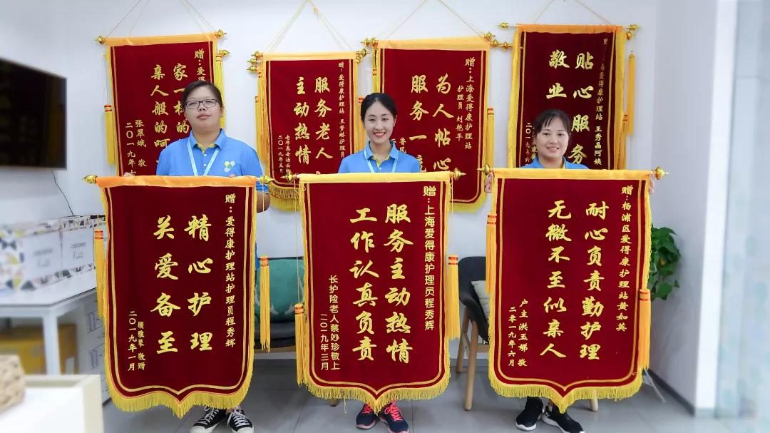 /uploads/image/2019/10/21/44490926f5d03b664de2241c746df667.jpg 9.jpg