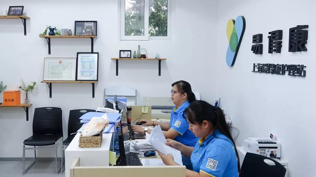 /uploads/image/2019/10/21/4cfdfecc9a07cd7bdfdcdb5de7ef8a5d.jpg 4.jpg