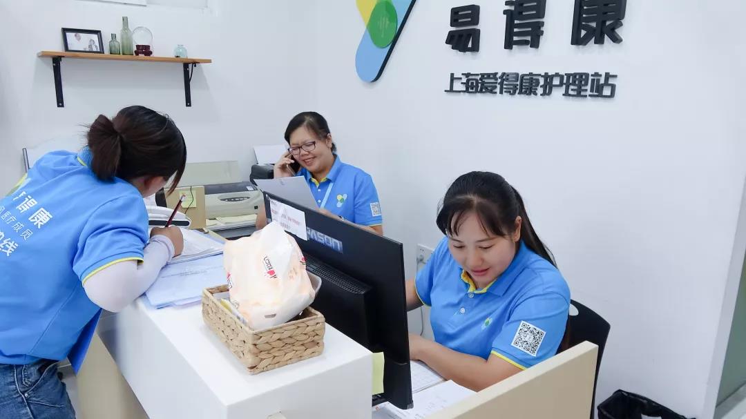 /uploads/image/2019/10/21/70556be3c6894db17f3a9ccd7acde979.jpg 5.jpg