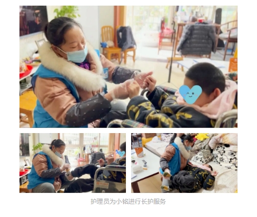 【成都】長(zhǎng)護(hù)服務(wù)，破解失能兒童照護(hù)難題_8_meitu.jpg